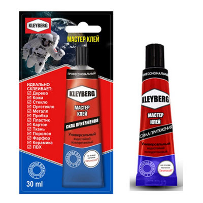 Клейберг (Kleyberg)