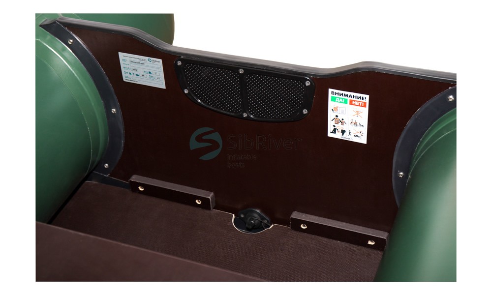 Sibriver Таймыр 320 Люкс Sibriver Таймыр 320 Люкс