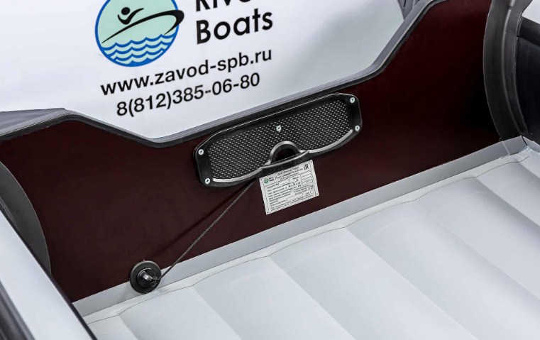 RiverBoats RB 410 НДНД RiverBoats RB 410 НДНД