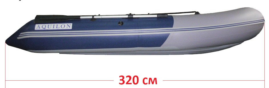 Aquilon CB 320 Стандарт