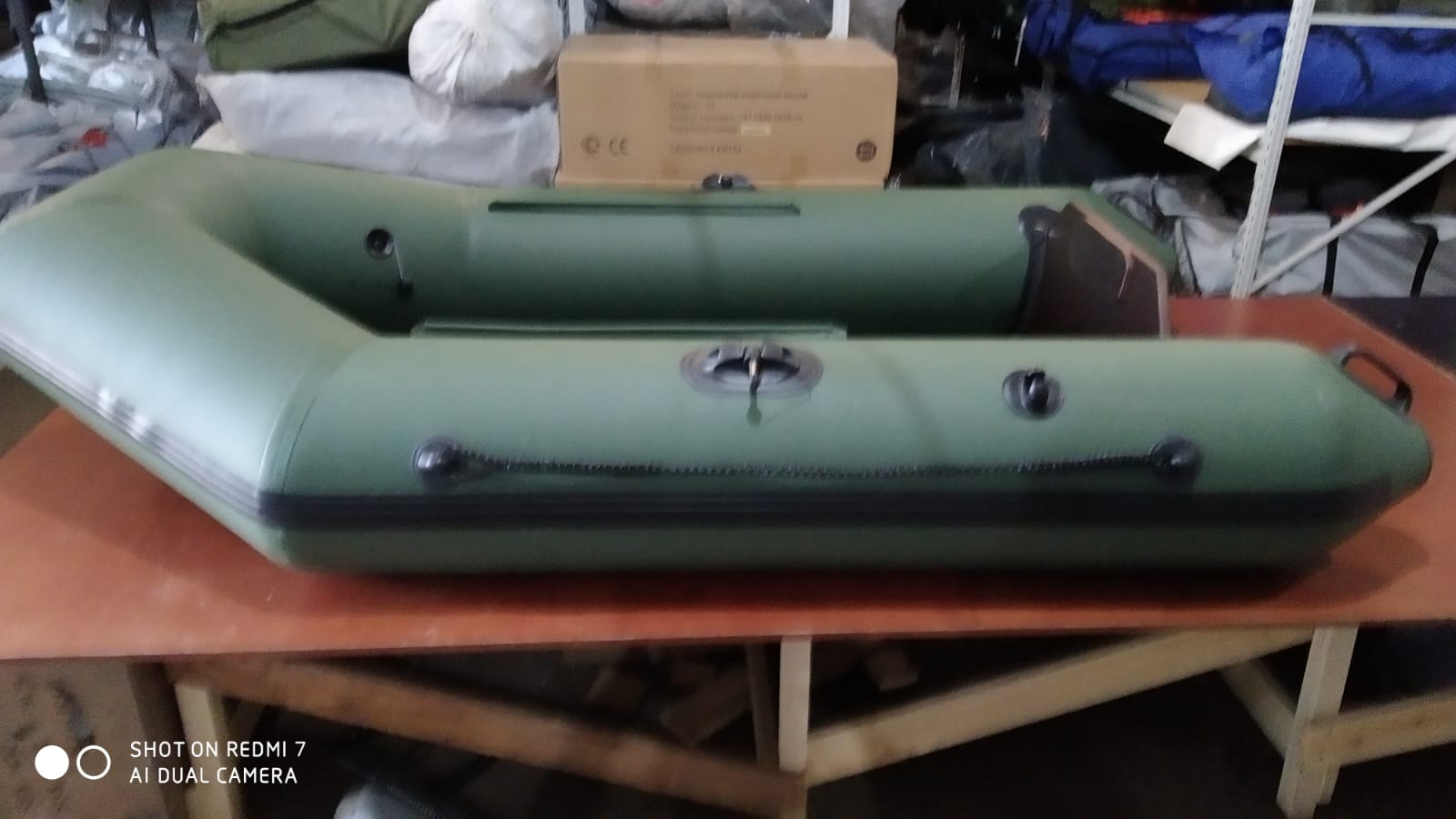 Tulin КМ-280 с привалом Tulin КМ-280 с привалом