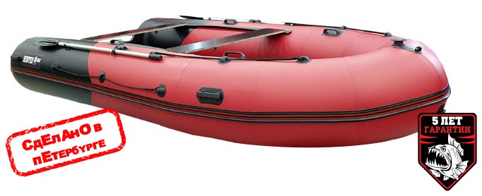 Хантер 420 ПРО Хантер 420 ПРО