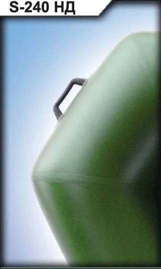 Муссон С 240 НД