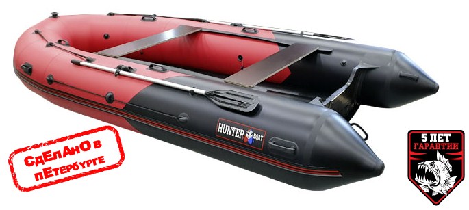 Хантер 420 ПРО Хантер 420 ПРО