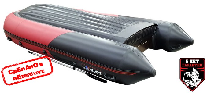 Хантер 380 ПРО Хантер 380 ПРО