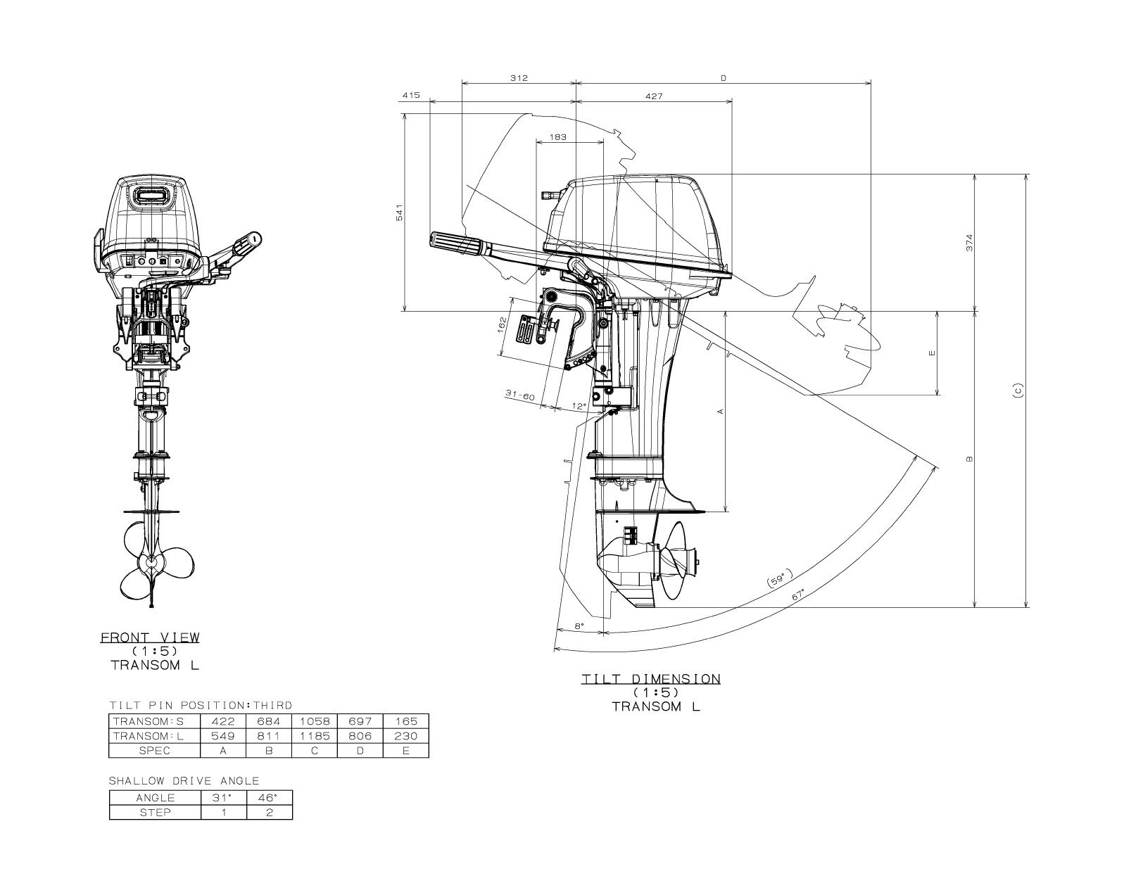 Сузуки DT15A 2-тактный
