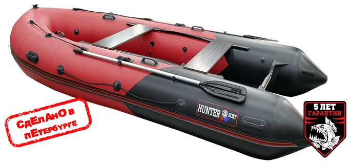 Хантер 380 ПРО Хантер 380 ПРО