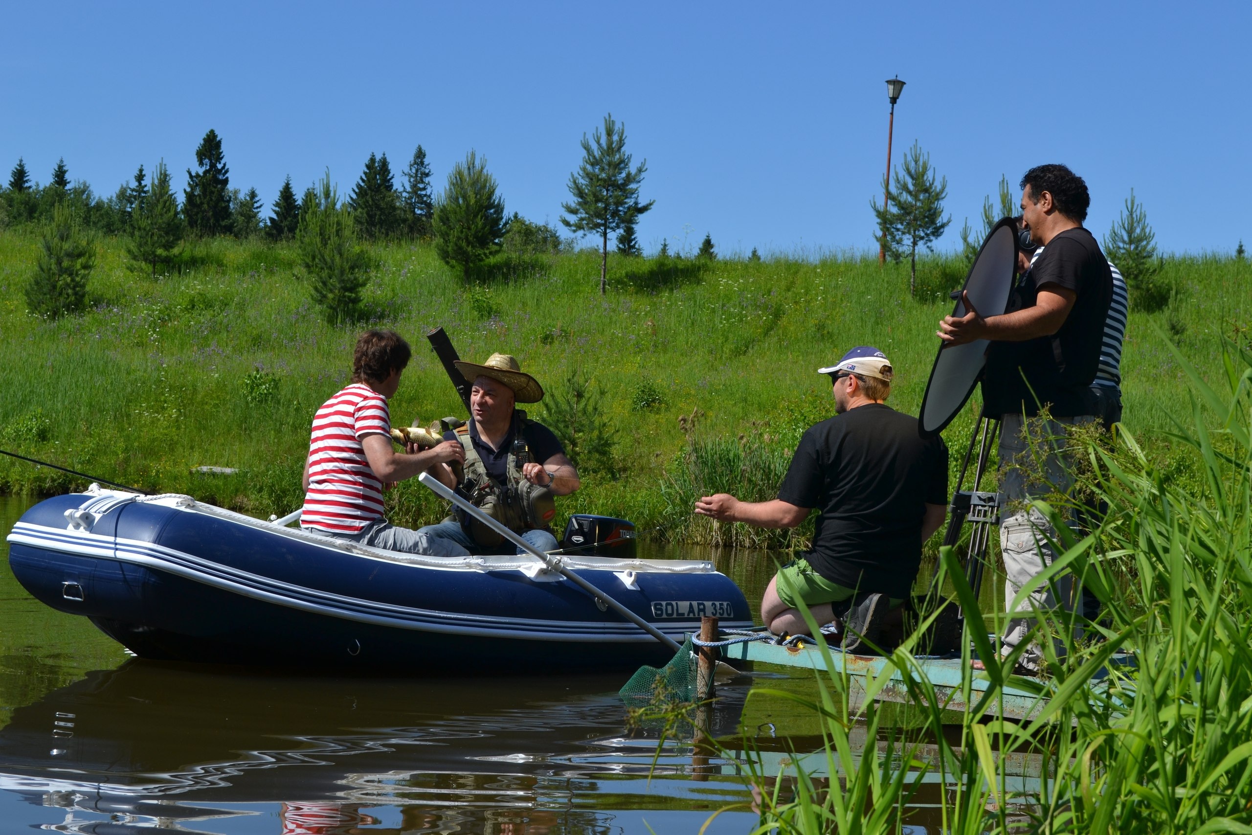 Солар Максима 350