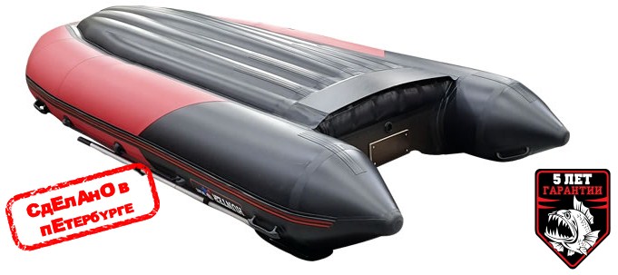 Хантер 330 ПРО