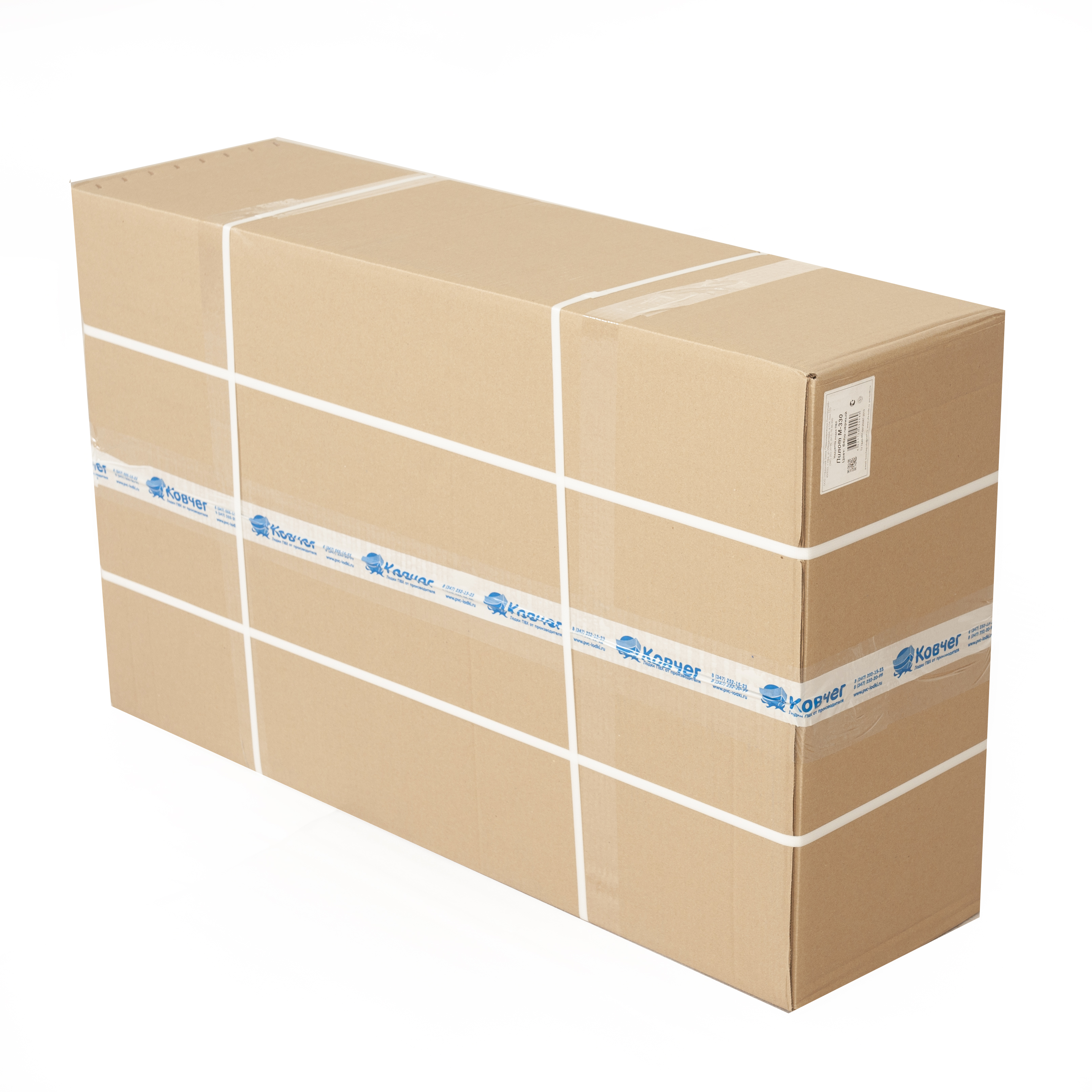 Лоцман 320 ЖС