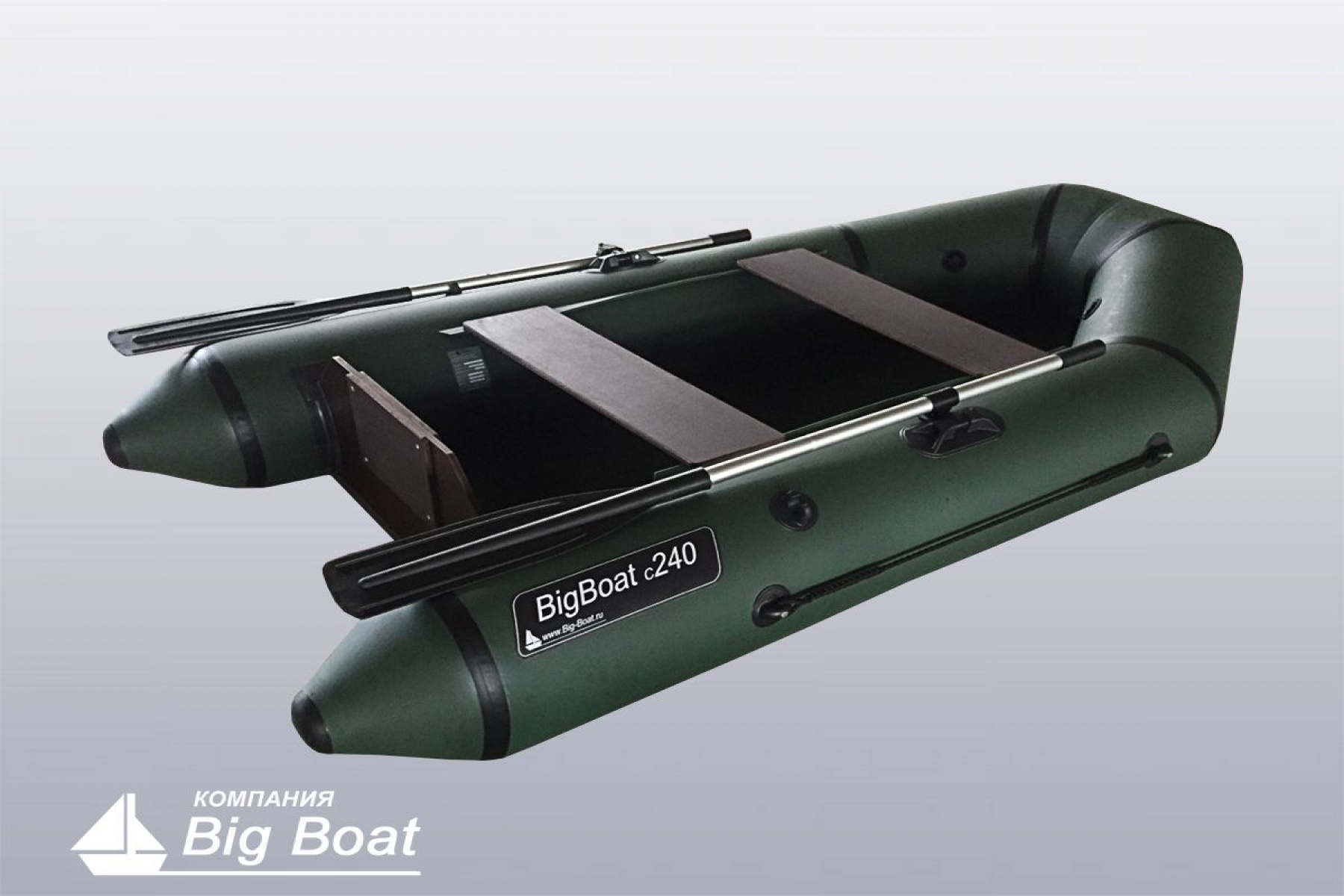 Big Boat C 240 Big Boat C 240