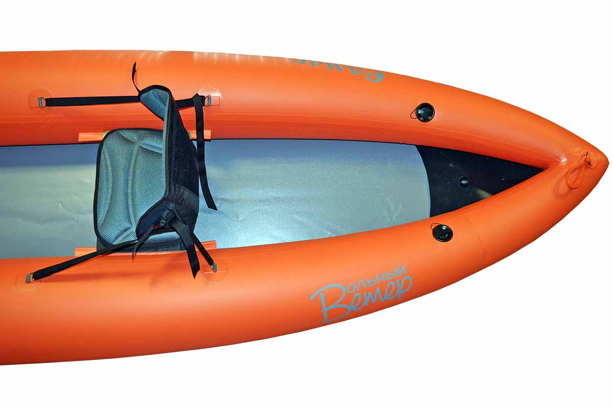 Байдарка надувная Ермак 540 смарт