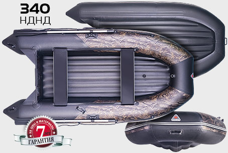 Yukona 340 НДНД Камуфляж Yukona 340 НДНД Камуфляж