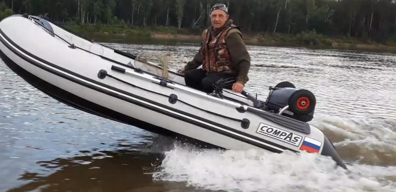 Компас 350 S Компас 350 S