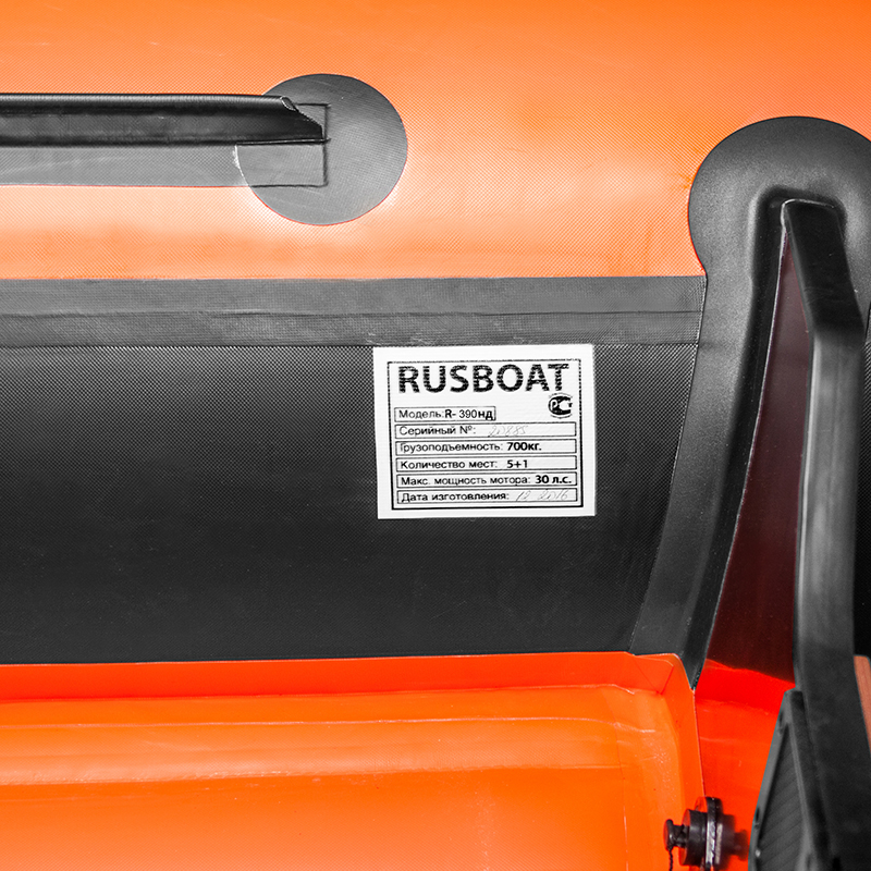 Афалина 390 AFL