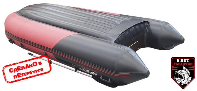 Хантер 350 ПРО Хантер 350 ПРО