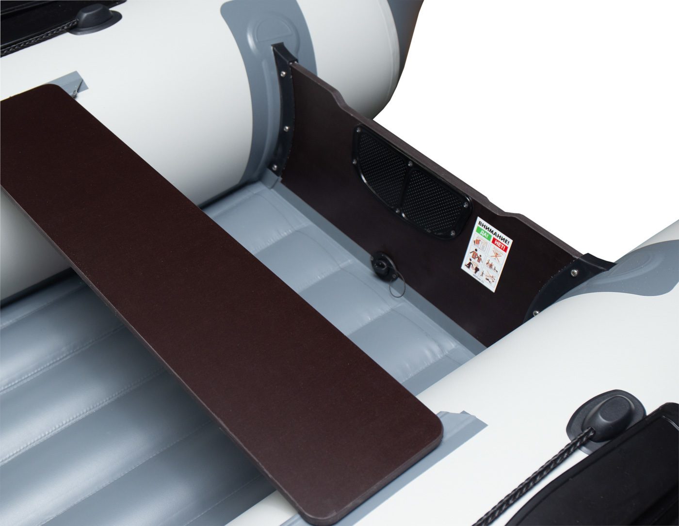 Хатанга-290 НДНД