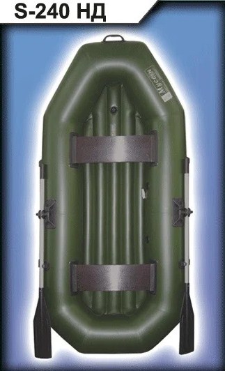 Муссон С 240 НД