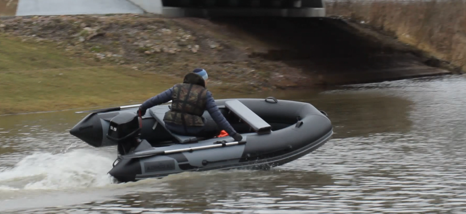 Адмирал 325 S НДНД