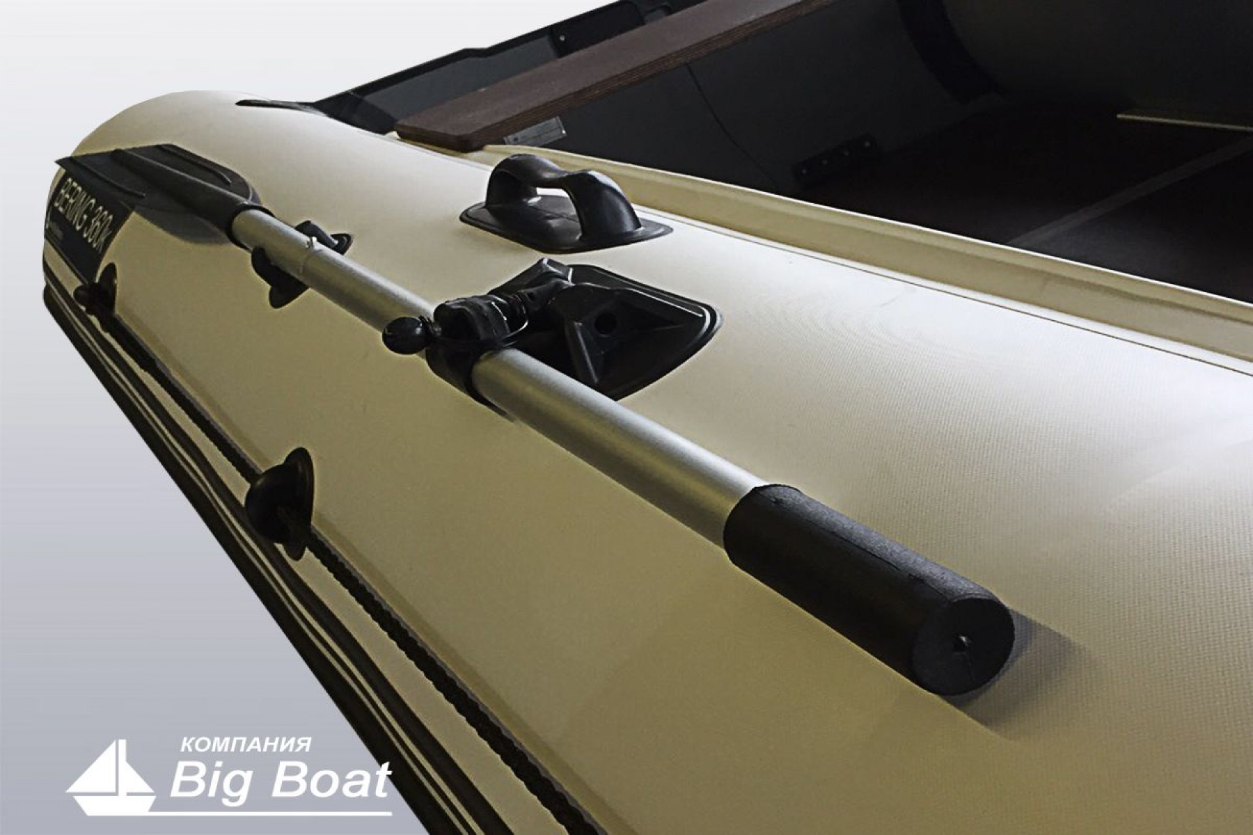 Big Boat Беринг 380 К