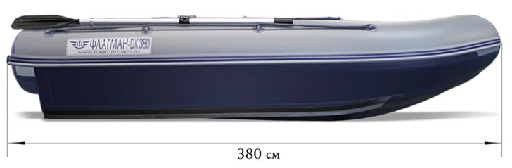 Флагман DK 380