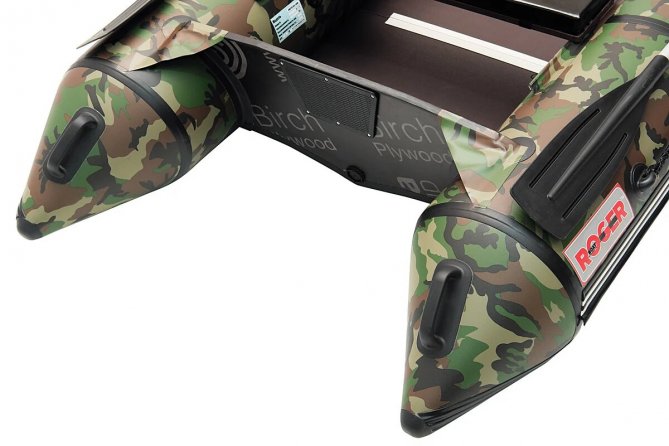 Roger Hunter Keel 3500 Камуфляж Roger Hunter Keel 3500 Камуфляж