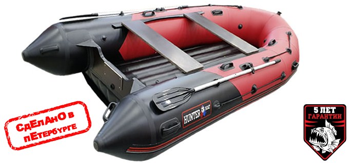 Хантер 350 ПРО Хантер 350 ПРО