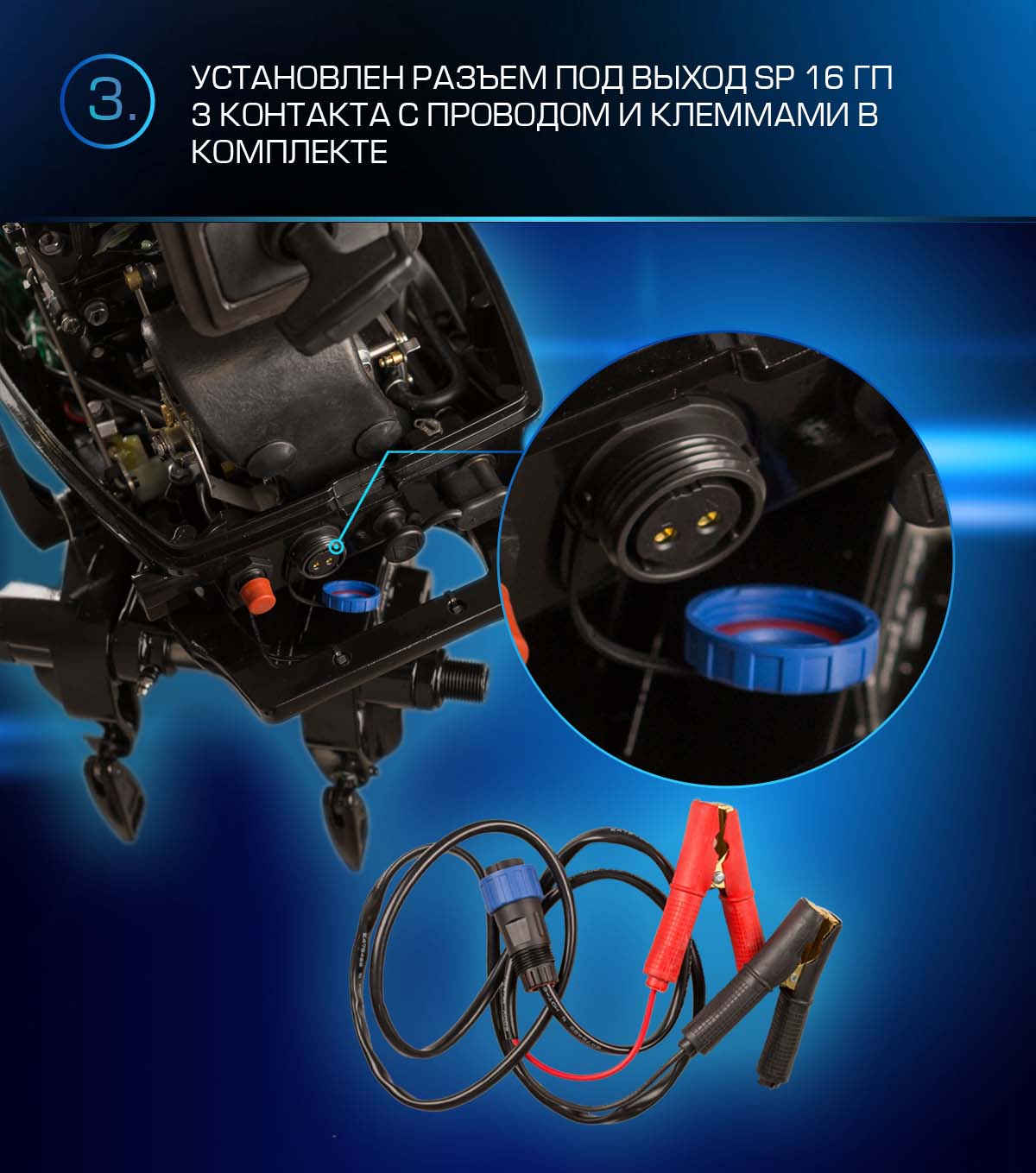 Марлин MP 9,9 AWRS Proline Force