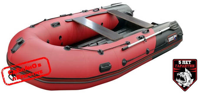 Хантер 350 ПРО Хантер 350 ПРО