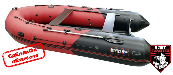 Хантер 420 ПРО Хантер 420 ПРО