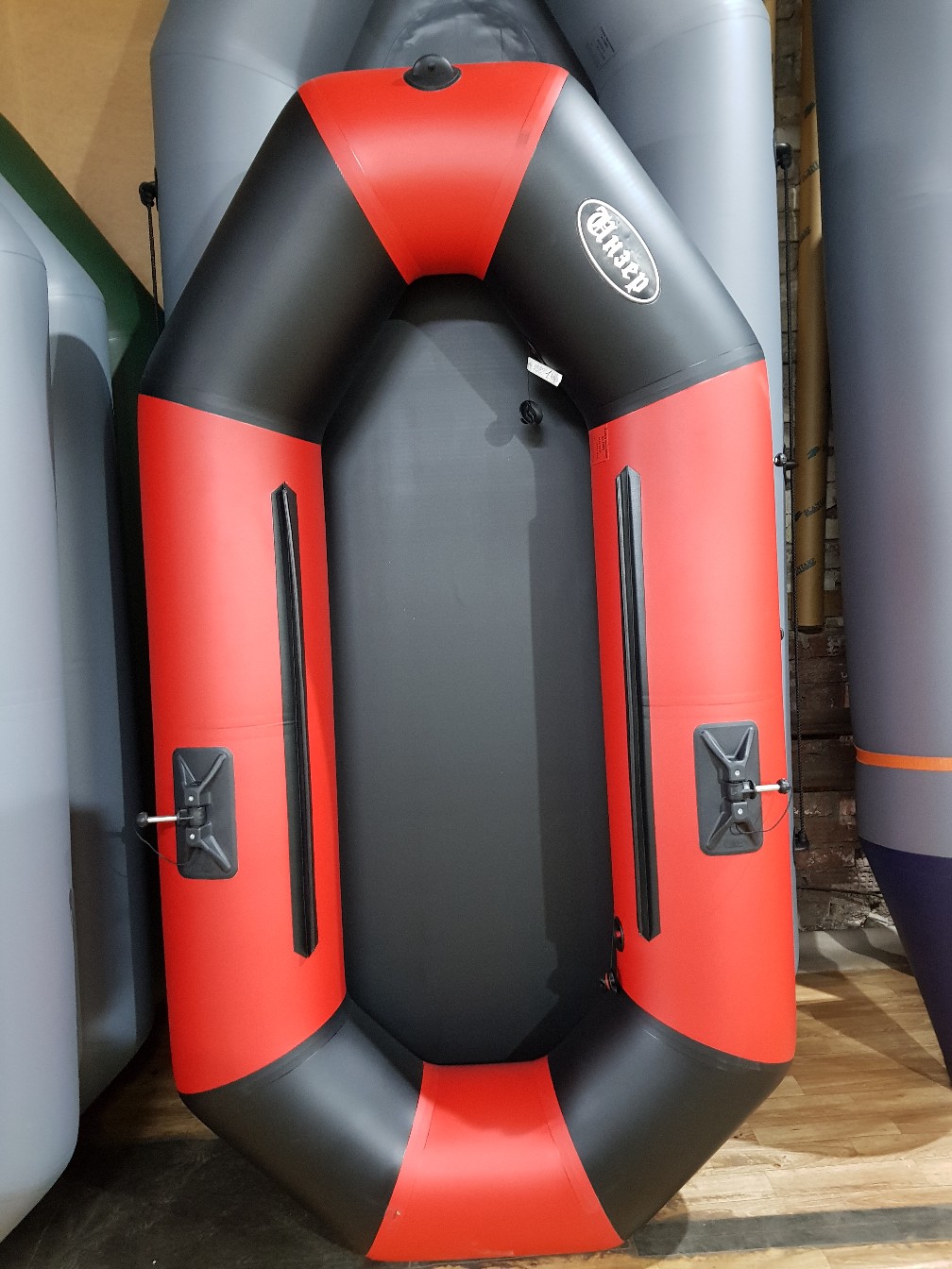 Инзер 1 гр (170)