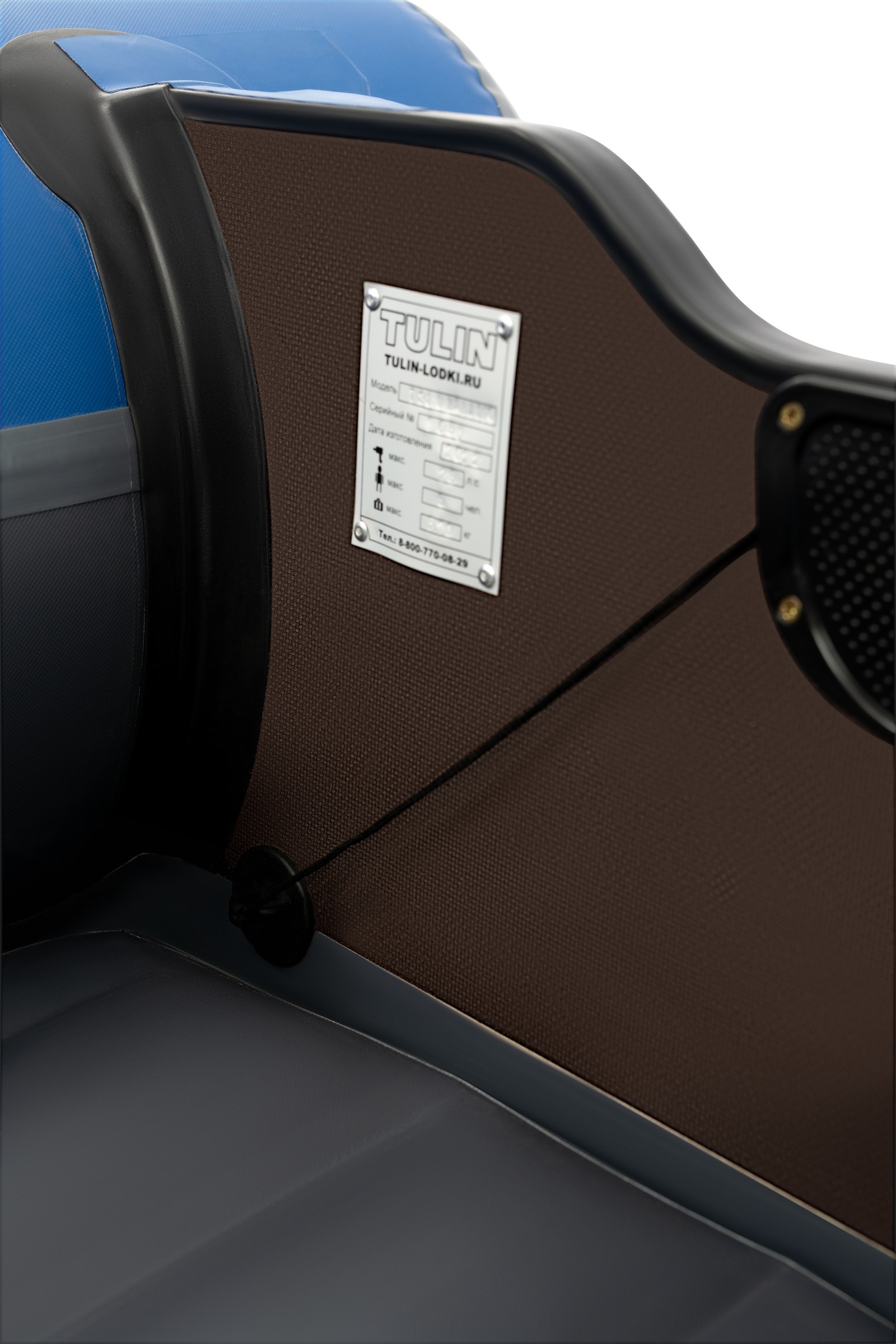 Tulin 3800 НДНД PRO