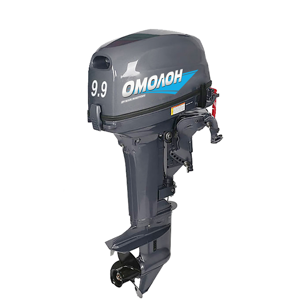 Омолон MP 9.9 AWRS Pro (9,9 л.с.,2 такта)