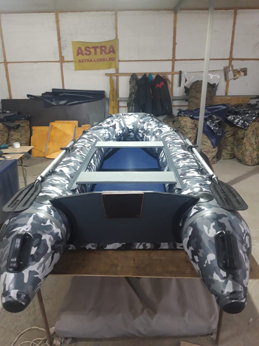 Астра 310 камуфляж