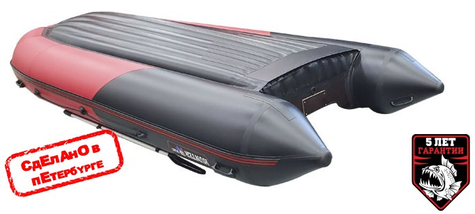 Хантер 420 ПРО Хантер 420 ПРО