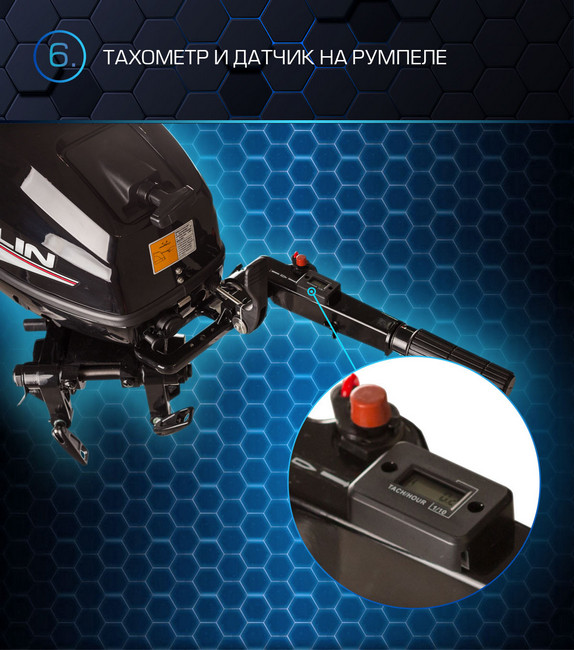 Марлин MP 30 AWHL Proline