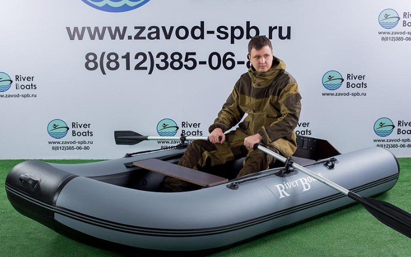 RiverBoats RB 280 Лайт+