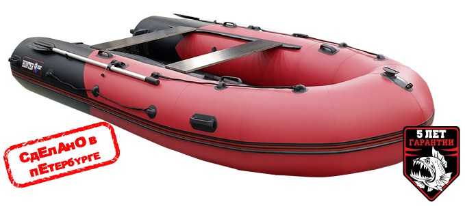 Хантер 380 ПРО Хантер 380 ПРО