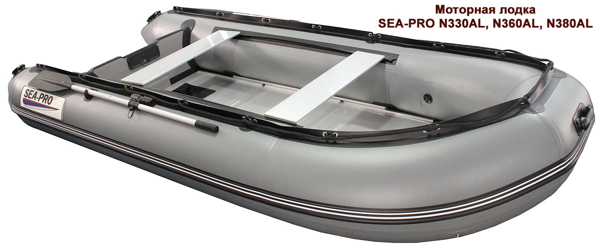 Sea-pro N 360 AL Sea-pro N 360 AL