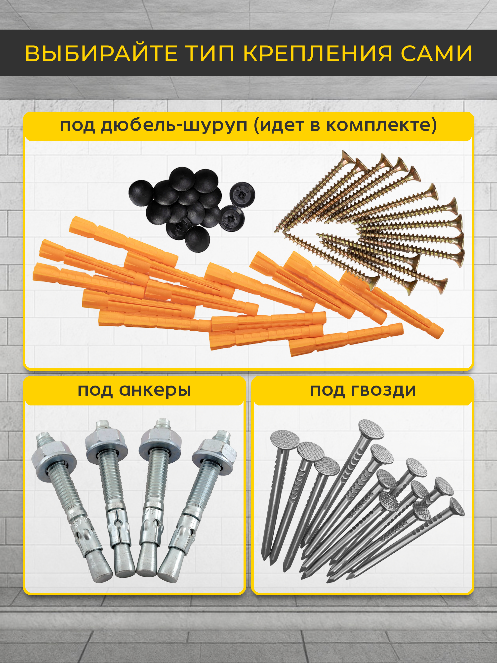Универсальный подвес для лодки ПВХ до 70 кг.