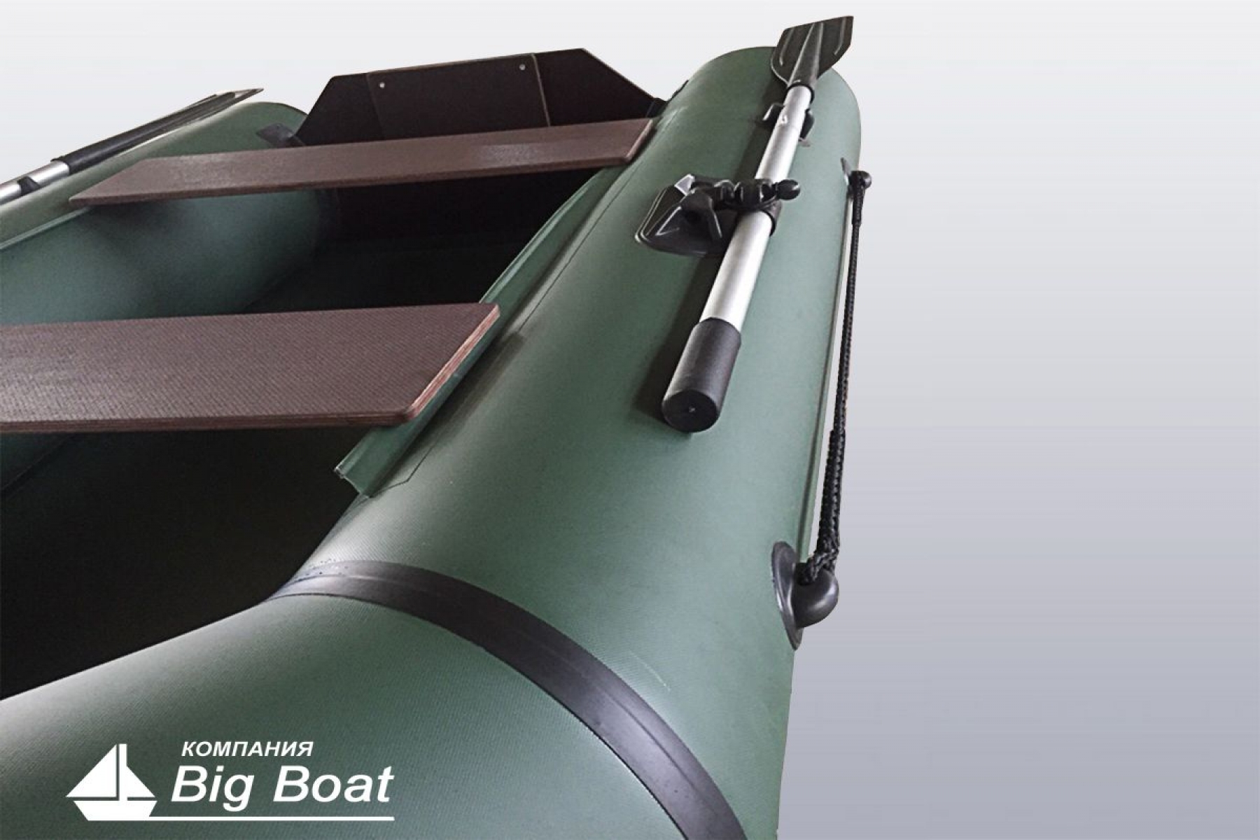 Big Boat C 240 Big Boat C 240