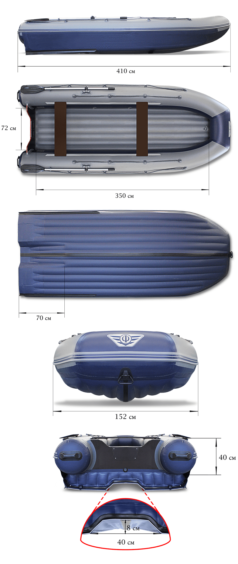 Флагман DK 410 IJ