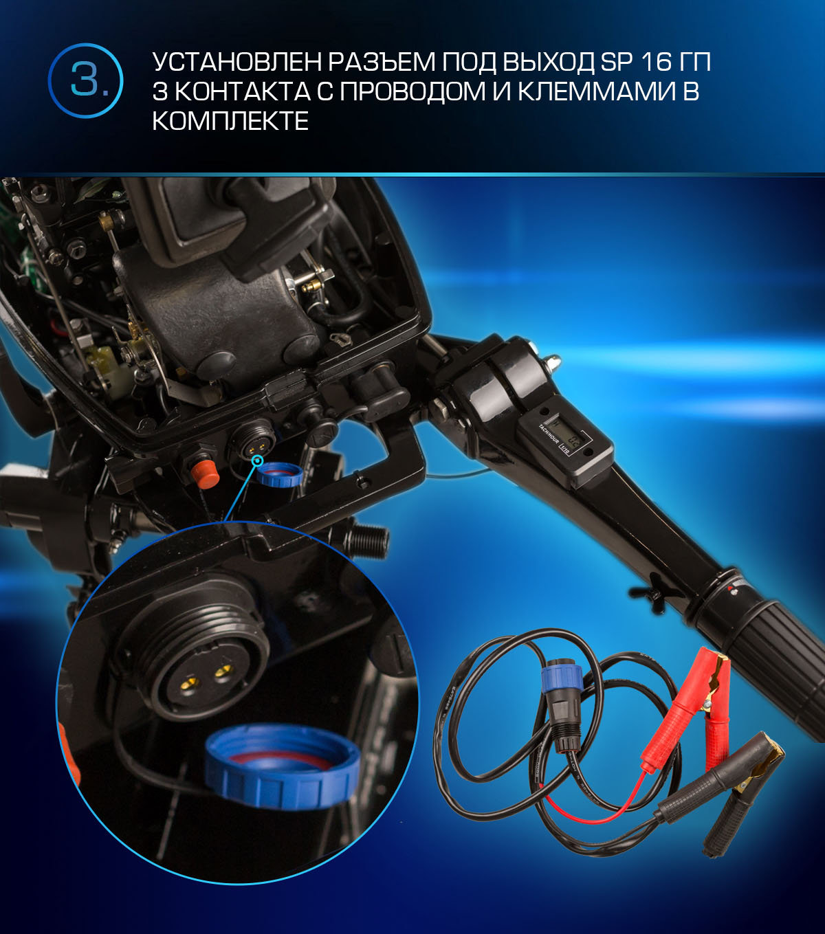 Марлин MP 9,9 AMHS Proline FORCE Марлин MP 9,9 AMHS Proline FORCE