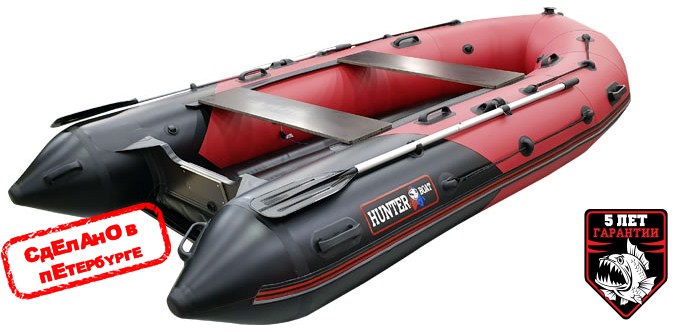 Хантер 330 ПРО