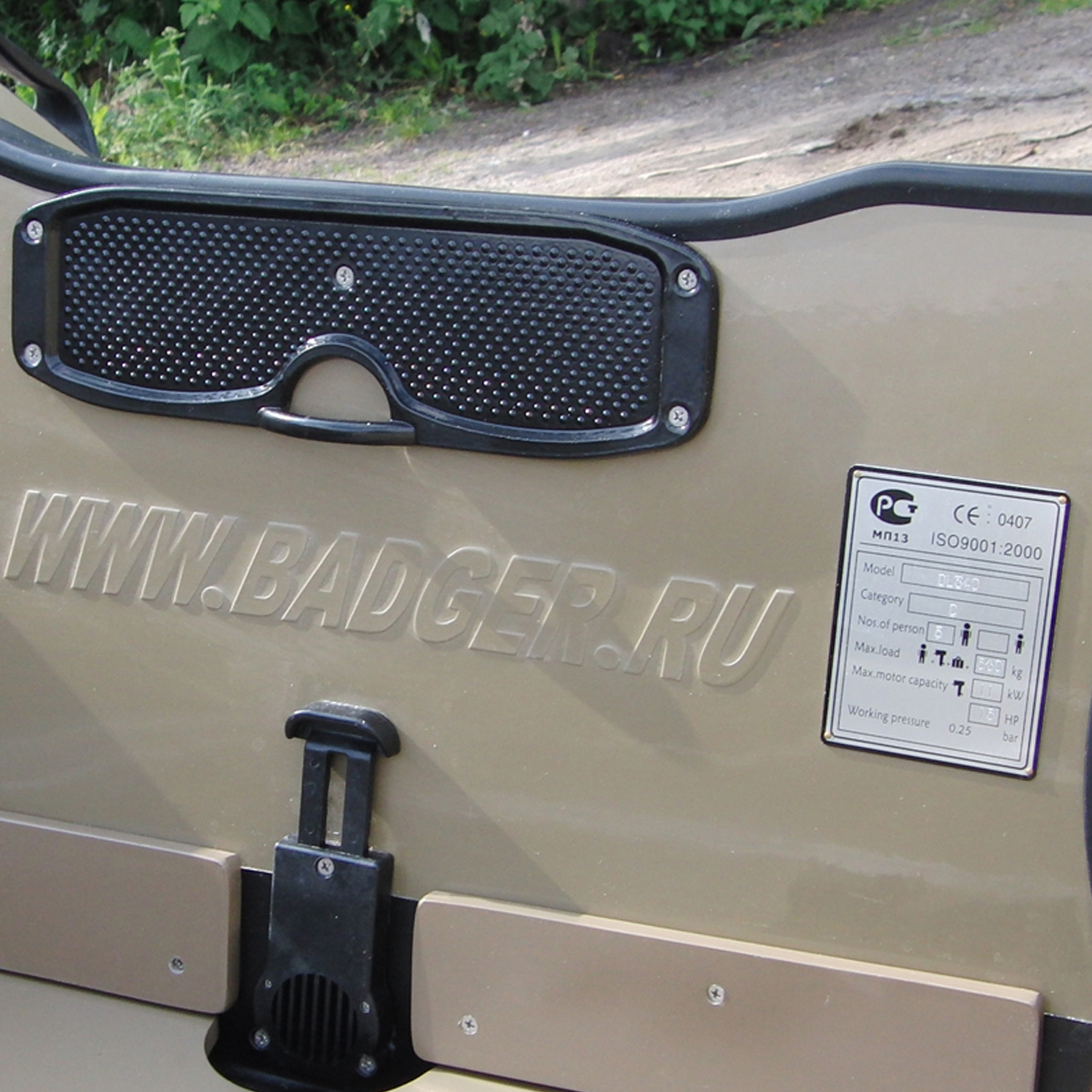 Badger Duck Line 340 AL Badger Duck Line 340 AL