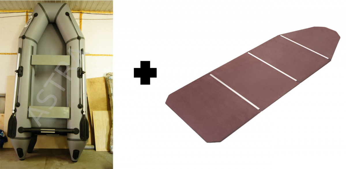 Астра 300 с пайолом Астра 300 с пайолом