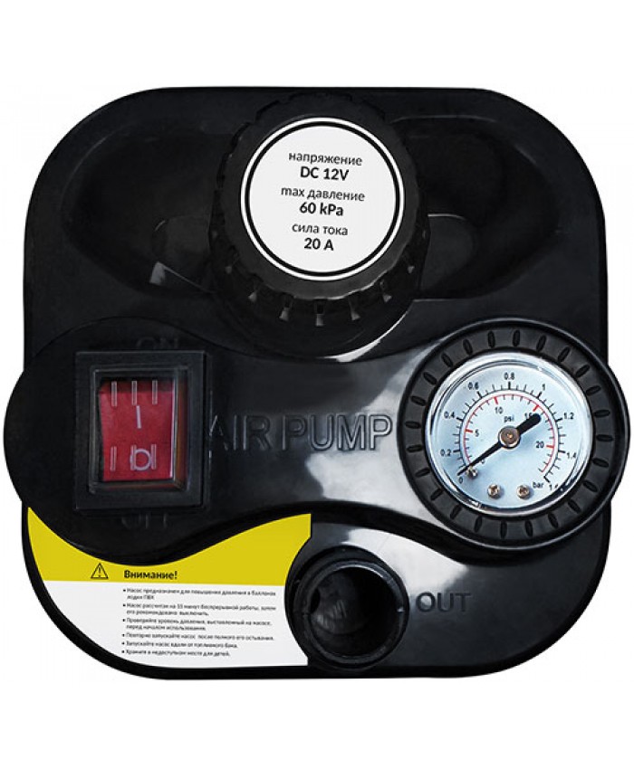 Насос электрический Marlin GP-60 S Насос электрический Marlin GP-60 S