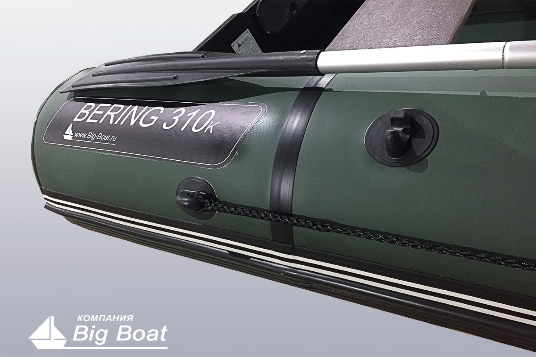 Big Boat Беринг 310 К Big Boat Беринг 310 К