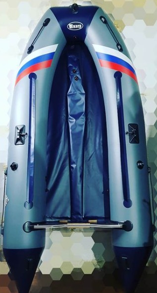 Инзер 2 (330) V Инзер 2 (330) V