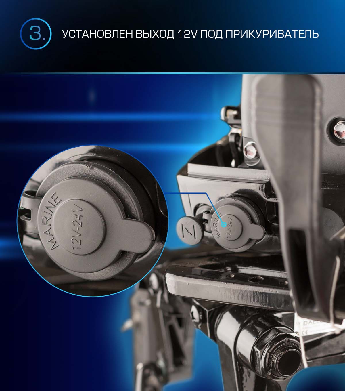 Марлин MP 9.9 AWRS Proline Марлин MP 9.9 AWRS Proline